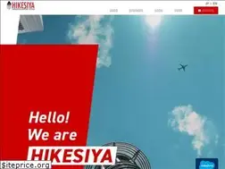 Sites similar to hikesiya.co.jp