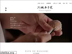 Sites similar to hikiami.co.jp