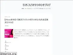 Sites similar to hikiblog.com