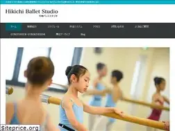 Sites similar to hikichi-ballet.com