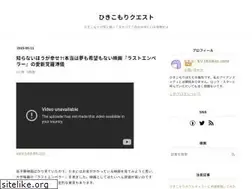 Sites similar to hikico-mori.com