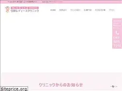 Sites similar to hikida-lc.com