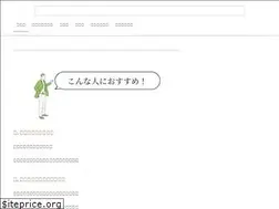 Sites similar to hikidashism.com