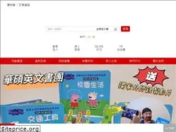 Sites similar to hikidsyao.com.tw