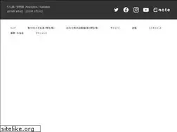 Sites similar to hikikomisen-hoshasen.com