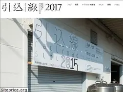 Sites similar to hikikomisen.com