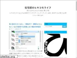 Sites similar to hikikomolife.com
