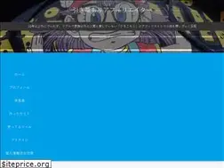 Sites similar to hikikomori-channel.com