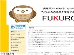 Sites similar to hikikomori-navi.com