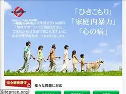 Sites similar to hikikomori0783.com