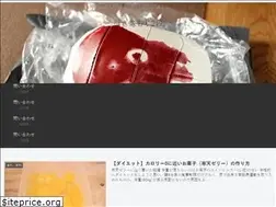 Sites similar to hikikomori2dan.com