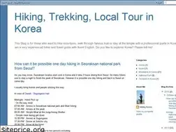 Sites similar to hiking-korea.blogspot.com