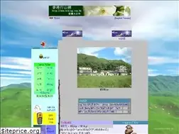 Sites similar to hiking.com.hk