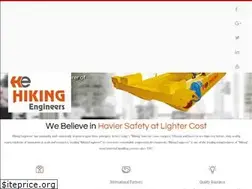 Sites similar to hikingcrane.com