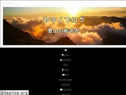 Sites similar to hikingnagoya.com