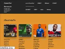Sites similar to hikingsaltlake.com