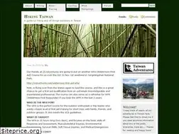 Sites similar to hikingtaiwan.wordpress.com