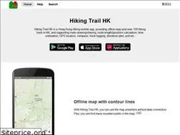 Sites similar to hikingtrailhk.appspot.com