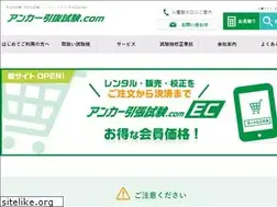 Sites similar to hikinuki.com