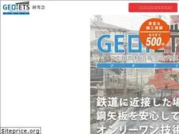 Sites similar to hikinuki.jp