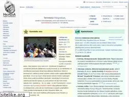 Sites similar to hikipedia.info