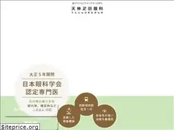 Sites similar to hikitaganka-fukubiru.com