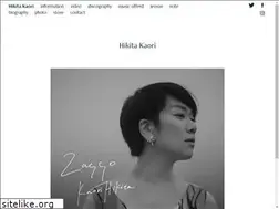 Sites similar to hikitakaori.com