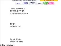 Sites similar to hikiya-ando.com