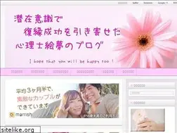 Sites similar to hikiyosehappy.com
