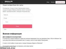 Sites similar to hikka.ru