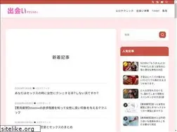 Sites similar to hikkakebasi.com