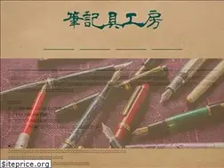 Sites similar to hikkigukobo.com