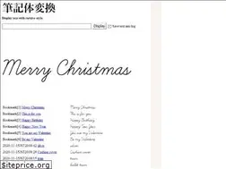 Sites similar to hikkitai.com