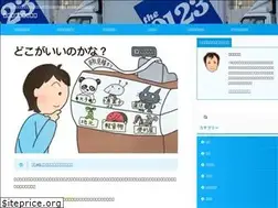 Sites similar to hikkoshi-faq.com