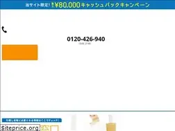Sites similar to hikkoshi-madoguchi.com