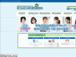 Sites similar to hikkoshi-nedan.net