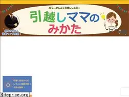 Sites similar to hikkoshi-no1.com