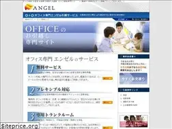 Sites similar to hikkoshi-office.com