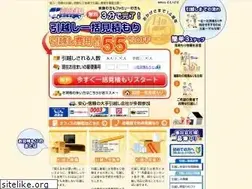 Sites similar to hikkoshi-tatsujin.com