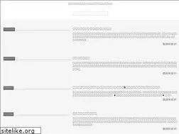 Sites similar to hikkoshi.xyz