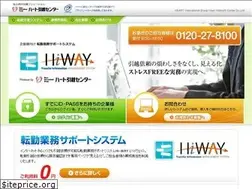 Sites similar to hikkoshi8100.jp