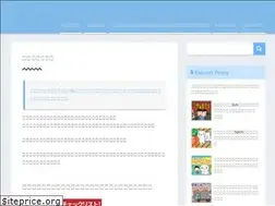 Sites similar to hikkoshione.net