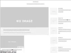 Sites similar to hikkoshiprep.com