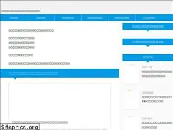Sites similar to hikkosi-hack.com
