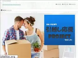 Sites similar to hikkosi-ya.com