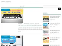 Sites similar to hikkosi-yoihouhou.com