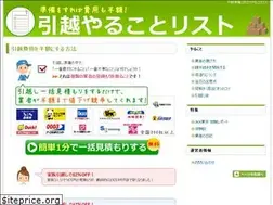 Sites similar to hikkosi7.com