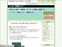 Sites similar to hikkosiweb.com