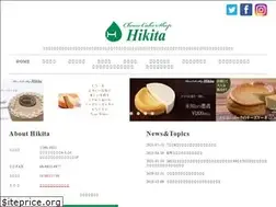 Sites similar to hikky.jp