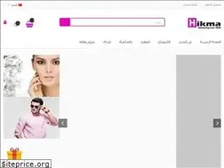 Sites similar to hikmashop.com